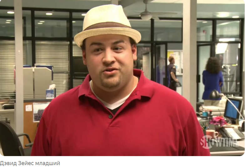 Герою сериала «Декстер» сменили имя