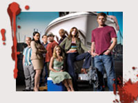 Промо-фото 2 Сезона